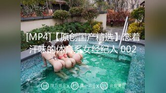 [MP4]高颜值性感红唇大奶妹子吊带睡衣自慰诱惑揉搓奶子舔奶头跳蛋塞逼翘起屁股