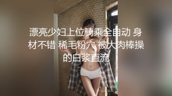 [无码破解]326NOL-010 【イキっぱなし神ボディ！！】【美巨乳Eカップ】清楚な見た目とは裏腹に恥ずかしい行為に興奮するタイプ！秒速で昇天する超敏感カフェ店員あいりさん。