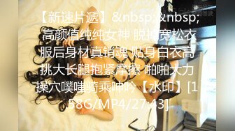 [原y版b]_183_台t日rav女n优y千q嫣y_自z慰w_20220605