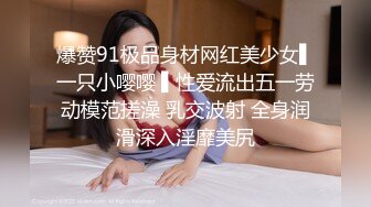 [MP4/4.06G]【重磅破解】摄像头破解偸拍两任女友与男友啪啪全经历