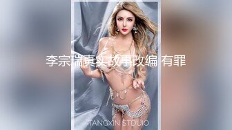 国产 tsAlison 和萌妹女友⭐口交 足交 啪啪⭐3年记录【110v】 (28)