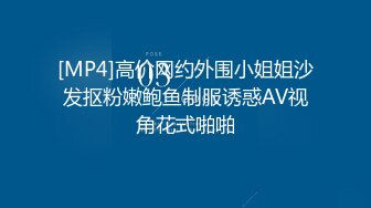 高颜值学姐娇小身材独特性爱姿势疯狂啪啪 美腿尤物极度淫骚