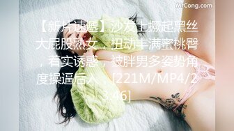 靓丽国模佐儿很是欢乐的精彩私拍 摄影师感叹“这才叫鲍鱼”