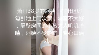 ✿双马尾小女仆✿反差可爱小母狗【娜美】萝莉女仆陪玩主动特殊服务，小骚货在大鸡巴爸爸的鸡巴下变成淫荡的骚母狗