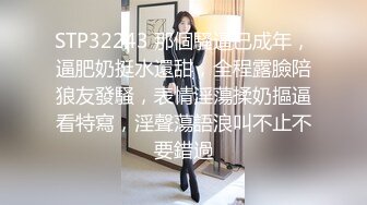 《最新精品福利》青春无敌豆奶平台网红美少女土豪定制裸舞~多位嫩妹各种劲爆BGM热舞跳的都不错尤其是艺校极品小妹