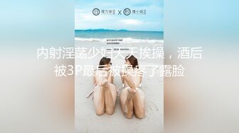 高级会所找的极品大奶女白领听着叫声就很爽