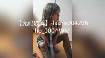 【新速片遞】&nbsp;&nbsp;✨Chaturbate平台阿黑颜猫猫女仆「Lucille Evans」粉嫩小穴在按摩棒肉棒玩具和跳蛋下不停冒出白浆[3.55GB/MP4/1:37:28]