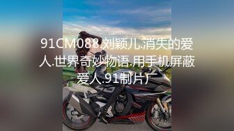 新一期贴吧换图区流出前女友分手后被渣男曝光大量不雅自拍36套各种表里不一美女反差婊基本都有露脸