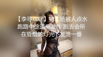 极品尤物颜值女神！情趣装项圈链子！5小时激情操逼，情趣内裤操多毛骚逼，假屌抽插按摩器自慰