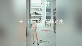 韩国pandor_a调教大神和他的性奴们~调教合集~SM调教~抠喷~双飞啪啪 (168)