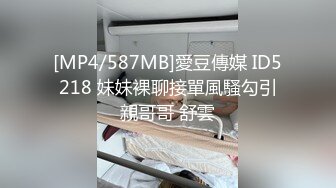 MDX-0169_色誘賭徒榨取精錢_拜金女性愛小心機官网-艾秋