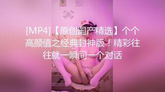 外围女舔屁眼