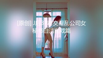 [MP4/323MB]重磅自拍 约女同事逛街商场卫生间上演低频激情戏