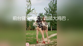 探花新片 无情的屌啪啪第二场