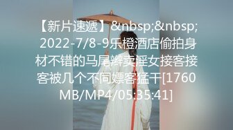 STP27406 偷情人妻楼下老王家停水来借卫生间风骚人妻露露勾引隔壁老王啪啪啪