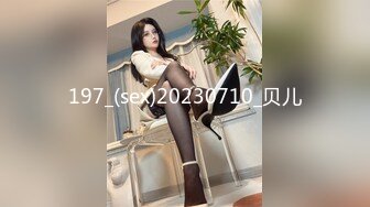 无毛白虎H罩杯巨乳美女主播手机直播漏奶漏逼 甜美可人[MP4/468MB]