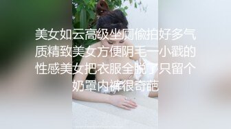 《价值千元女神重磅》抖音快手全网同名极品网红福利姬Naimi奶咪9月10月私拍，各种整活道具紫薇无毛粉屄流白浆 (1)