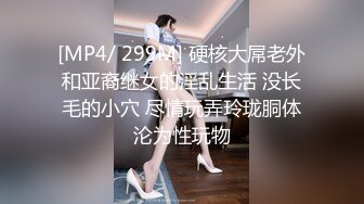 ❤️娇嫩菊花玩弄❤️白嫩反差少女〖点点〗玩屁眼自慰内窥 骚烂屁眼最新玩法，假吊爆屎后插b然后扩阴器看子宫！