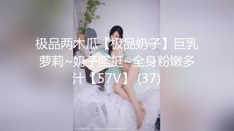 [MP4/213MB]【极品乱伦】海角大神《异父异母的妹妹》后续白虎妹妹先被她男友内射 之后我又内射进去