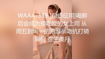 闺女的语文老师刚下课就被大肉棒塞满了(下面可以看她直播)