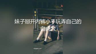 [MP4/ 109M]&nbsp;&nbsp; 周莹少妇家中来一发 啊老公老公， 嗯宝贝老公好深啊好大好大。 叫床声搞得我一分钟就射了！