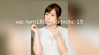 vac-tvrn180316crhrchc-1920