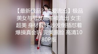 STP13436 台灣SWAG『chloesky』邻居小哥哥把我带到附近汽旅 口爆女上位直接征服他