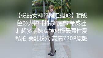 【新片速遞】 《重磅自购✅震撼精品》女神大胆露脸众狼求档OnlyFans极品反差小姐姐妮可私拍3P淫语剧情完美出脸圈粉无数完结[13300M/MP4/05:10:12]