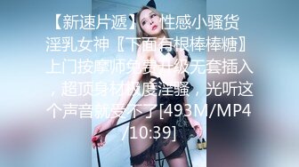 小骚穴就是用来玩弄滴