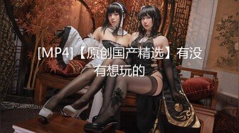 【万狼求档·性瘾女友】可盐可甜的母狗骚到骨子里展示超诱惑的口舌服务