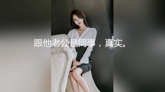 百度云泄密流出视图❤️极品眼镜反差婊样子纯情的湖师大美女李玉婷被包养金主爸爸像母狗一样草[MP4/474MB]