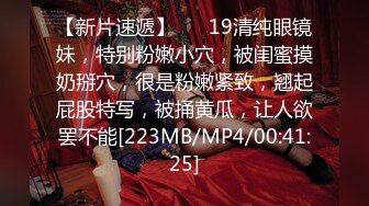 [MP4/ 361M] 颜值很高的幼师小姐姐，全程露脸跟小哥激情啪啪，后入爆草玩骚奶子表情好骚，小黄瓜插骚穴和菊花还用嘴舔