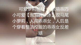 [2DF2] 东北某公司气质性感美女主管为了升职不惜主动和领导酒店开房潜规则,串子黑丝万被狠狠抽插了2次,[MP4/162MB][BT种子]