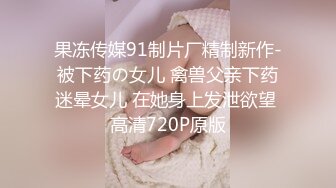 90后恩爱小夫妻【lovefor928】极品良家小少妇，到处景点打卡露出，旗袍美人，需要高质量单男！