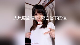 [MP4/ 748M] 幼教老师小悦儿和闺蜜发廊剪发勾引了理发师回宿舍啪啪4P大战