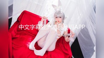 [MP4/ 1.27G] 新片速递路边足疗洗浴按摩店探花老司机 撩妹3个女技师忽悠 说磨蹭一下打个飞机