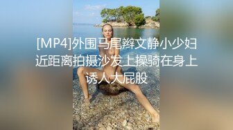 深圳某女子美容美体会所变成了淫窝一群年轻漂亮美女专门服侍供男人享受又听话上下洞齐开随便搞对白精彩