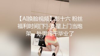 [MP4/1.68G]2023-12酒店偷拍听话小女友做爱被男友录像 主动发骚配合