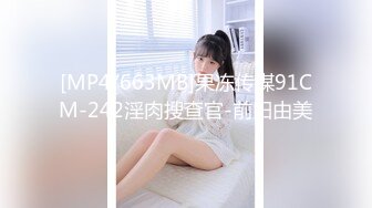 新人，湖南新婚小少妇，正是最骚最会玩的年龄，【小浪蹄子】，人如其名，极品尤物，被老公无套，精子糊满小穴 (1)