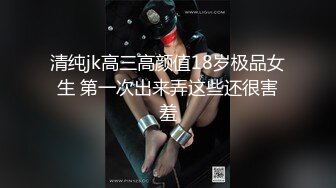 《居家摄像头破解》偷窥精壮小伙各种姿势干白白嫩嫩的小女友