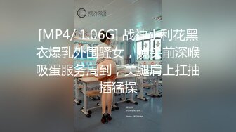 【极品露脸?私拍】桃暖酱? 优等生补习班 JK少女裸露酮体三点粉嫩至极 洋溢青春气息 光滑粉嫩无毛穴诱茎待插