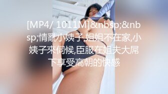 【自整理】P站CrystalFoxxx18  小嘴吞大屌 潮吹喷湿摄像头 【158V】 (44)