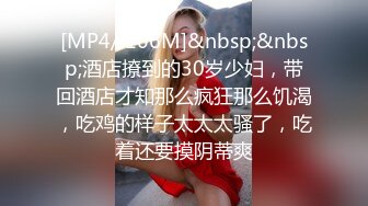 为了还赌债亲手把女友送给债主玩肉偿抵债 - 美酱