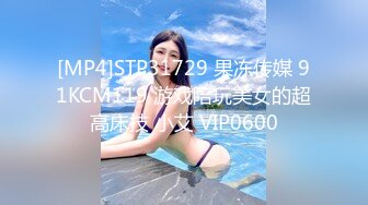 [MP4/ 399M] 漂亮黑丝JK美女 掰着M腿被大肉棒无套输出 后入射了满满一屁屁