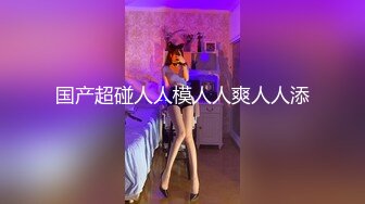 [MP4]STP24606 牛仔小短裤，抓着奶子吸吮，骑脸舔逼爽翻天，灵活小腰骑乘自己动，扛起腿猛怼 VIP2209