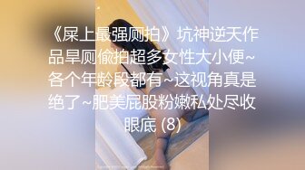 大奶熟女人妻吃鸡啪啪 啊啊快点 在家被无套输出 淫水超多 吃吃操操 后入冲刺 口爆吃精