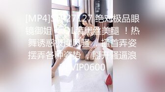 【自整理】足交爱好者的盛宴，丝袜足交，高跟鞋交，让鸡巴不停的起立吐奶，根本停不下来啦！Dame Olga最新高清视频合集【283V】 (53)