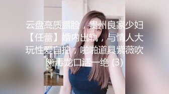 91KK哥最新大片-清纯小仙女 粉B美穴伺候大肉棒闺房中多次受不了喊着“不要不要”