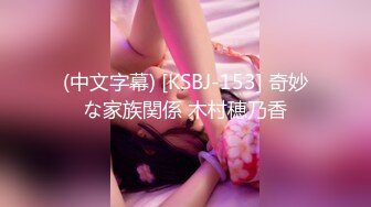 超级硬核 梦幻芭比女神究极粉乳▌辛尤里▌淫荡OL秘书女女互舔 淫乱3P派对吟叫漫天 赏心悦目活春宫