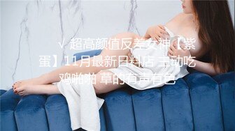 【神に仕える巫女の性なるマ○コに生チン&精液奉纳♪】雑志の企画と称し密着取材→知れば知るほど心も身体も愈着イチャラブ発展！！突かれる度うねりながら本気イキッ！高まる感情と快感に中出し恳愿！！透け透け巫女コスに着替えたっぷりオイル涂布...！性感刺激&ハードピストンに涙浮かべガチ絶顶→追撃膣内射精！！